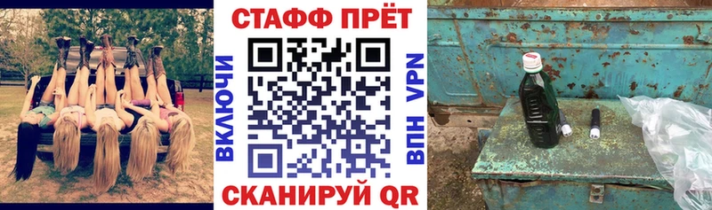 Названия наркотиков Иланский Гашиш Alpha-PVP Меф мяу мяу
