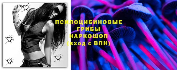 скорость Абдулино