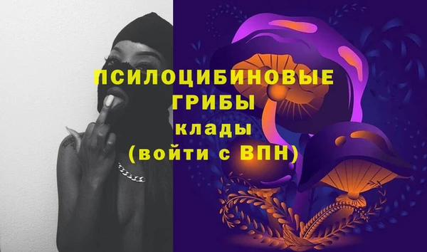 скорость Абдулино