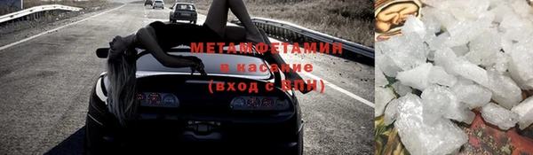 гашишное масло Алексеевка
