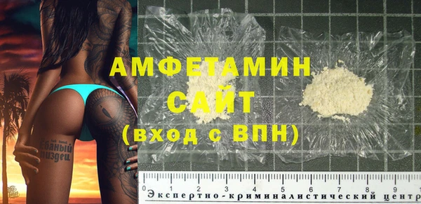 МДПВ Алзамай