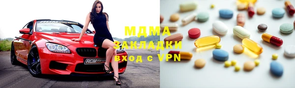 гашишное масло Алексеевка
