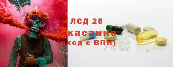 гашишное масло Алексеевка
