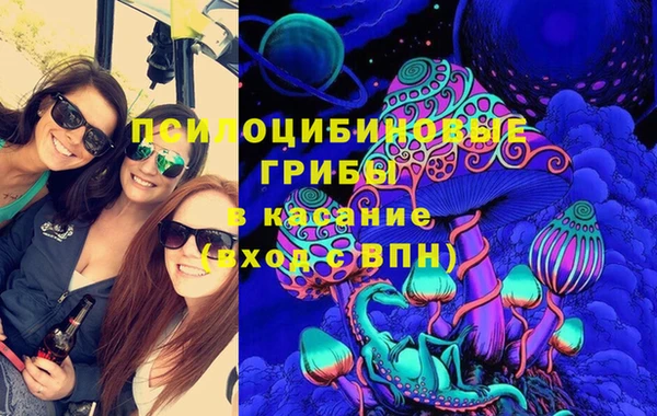 скорость Абдулино
