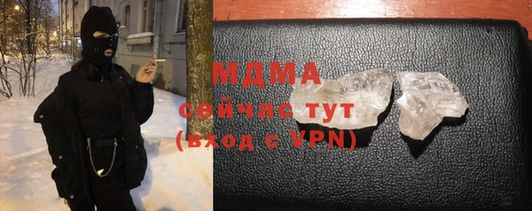 МДПВ Алзамай