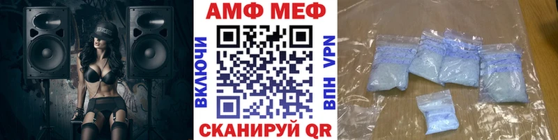 KRAKEN tor  Иланский  Первитин пудра 