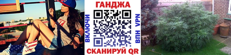 Бошки Шишки AK-47  Иланский 